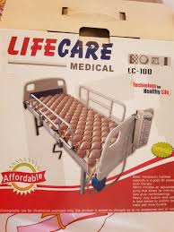 LIFECARE AIR MATTRESS WITH PUMP - LC 100